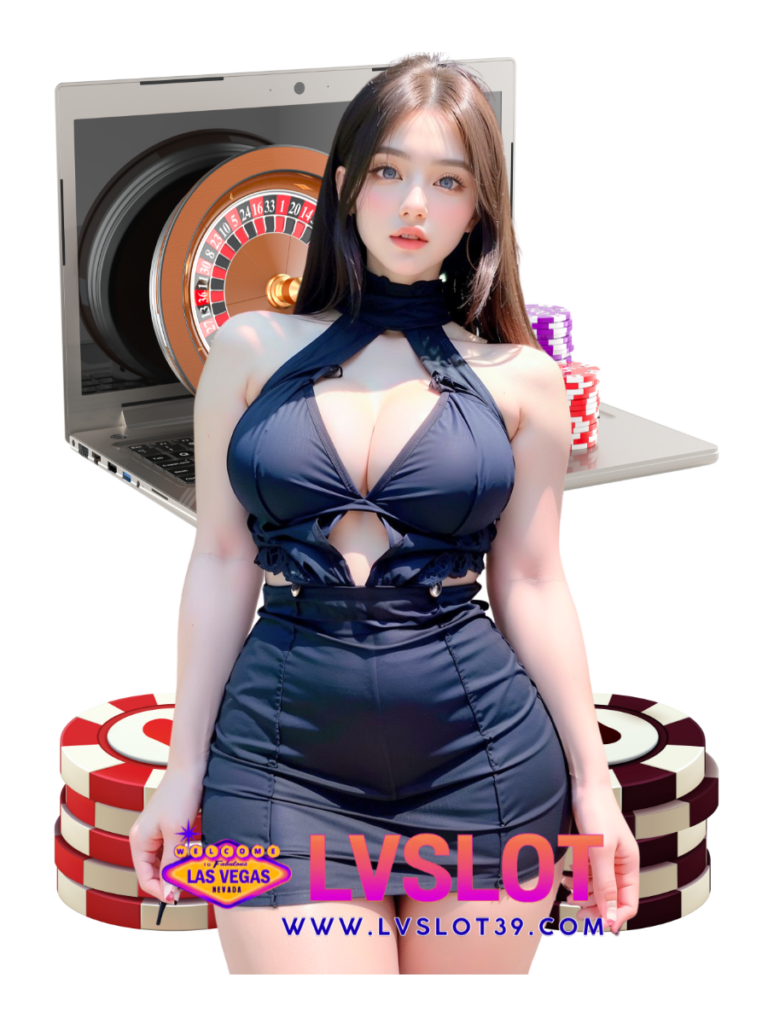 lvslot 39 เว็บพนันออนไลน์
